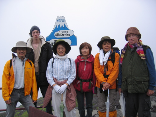 富士山